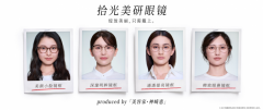 JINS首次携手美容家神崎惠，打造拾光美研眼镜